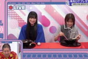 的野美青と松田里奈の食レポの違い そこ曲がったら櫻坂