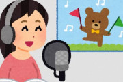 靖国参拝した女性声優さん、今年のアニメ出演数がこちら