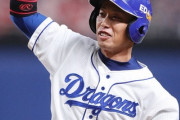 「持ってる男」中日・加藤翔平　今季限り現役引退「1軍に昇格できなければ、と決めていた」