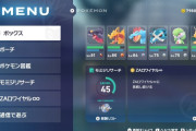 【悲報】有名ゲームレビュアー「ポケモンZAは刺さる人には刺さる賛否両論ゲーム」
