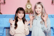矢吹奈子と本田仁美が、再び韓国でデビューする可能性が浮上！