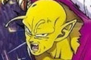 【朗報】ドラゴンボール新作映画でピッコロ新形態ｗｗｗｗｗｗｗｗｗｗｗ