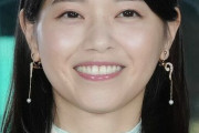 【朗報】西野七瀬が2023年俳優ランキング2位に選ばれる