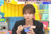 【櫻坂46】田村保乃、難しい食レポwwwww