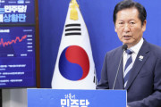 相変わらず態度のデカい物乞いだな　〜　李大統領、日韓物品協定（ACSA）に慎重姿勢…「歴史問題が整理される必要がある」