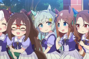 「うまよん」第1話感想 ウマ娘たちの学園ライフ、ぴょいっとポップでキュートなアニメ！トレセン学園で、いざ出走です！！(実況まとめ)「ウマ娘」