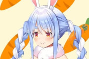 【兎田ぺこら】本日22時より記念枠+重大発表ｸﾙ――(ﾟ∀ﾟ)――!!一体なんなんだろうなー（すっとぼけ）