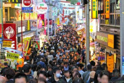 激込み不可避…お家で安全・安心♪東京「原宿」を歩いてみた！（2020年） 海外の反応