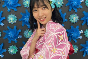 【SKE48】石黒友月、ただの幼なじみと思ってたたのに…あれ？