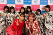 大原櫻子さん・LiSAさん公式ツイッターに欅坂46登場！FNS歌謡祭 第1夜オフショット公開