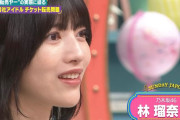 林瑠奈「ルールを守っている人にファンサしたい…ただ、ステージから見ていると、それがわからないのがもどかしいです…」