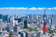 【朗報】「世界で最も移住したい国」最新ランキングで日本がまさかの順位にランクインｗｗｗｗｗ