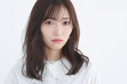 【朗報】山口真帆が女優デビュー「強く生きていく難しい役」日テレ「シロでもクロでもない世界で、パンダは笑う。」