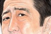 【悲報】特捜部、本気出す。安倍前首相の逮捕秒読み…