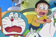 のび太「ドラえもんを作るなんて実際無理だろ！」