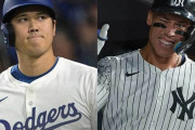 米メディア「両リーグ通じてのMVPを選ぶなら間違いなくジャッジ。大谷を完全に打ち負かした」