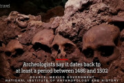 アステカ時代の遺跡で119個の頭蓋骨を発見、子どもも生贄に