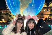 【AKB48】ほてえり、ディズニーでクリスマスデートをする🎄【#橋本恵理子 #布袋百椛】