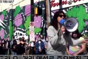 【韓国の反応】自称韓国人スター「アジアヘイトを許すな！」→「日本と中国のせいで韓国人が被害を！」