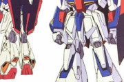 【ガンダム】ラストバトルで破壊されずに残った主人公機ってどれくらいいる？