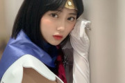 田中美久(20歳)のセーラームーンコスプレが話題騒然！