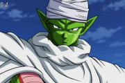 【ドラゴンボール】ピッコロ「基礎戦闘力高いです、腕伸びます、再生します、分身します」←こいつが天下取れなかった理由…