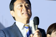 【悲報】国民玉木代表、中学生記者の質問をガン無視ｗｗｗｗｗｗｗｗｗｗ