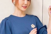 【悲報】花澤香菜さんに不倫疑惑・・・