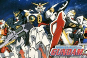 ガンダムWの主人公5人のモビルスーツってたいして強くないよな