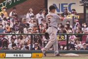 【楽天対巨人2回戦】巨人・ウィーラー懲罰交代…