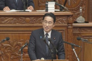 岸田首相が所信表明 所得減税念頭に税収還元､ガソリン･電気･ガス料金補助を来春まで継続､ライドシェア導入検討など