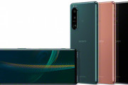 SIMフリーの｢Xperia 5 III｣が9900円値下げされて｢arrows N F-51C｣よりも安くなる　｢Xperia PRO-I｣も19800円値下げ