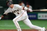【朗報】坂本勇人(32)、まもなく王貞治超えへшшшшшшшшшшшшшшшшшшшшшш