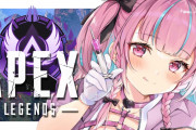 Vtuber あくあってアイデンティティだったAPEXでもまつりに負けてんじゃん・・・←え？普通にあくあの方がうまくないか？