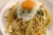 【画像】「貧乏人のパスタ」作ったぞ！！！