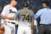 【東スポ】阪神ベンチのヤジに “応戦” したヤクルト・村上 「男だわ」ファン大絶賛