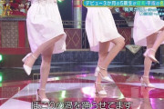 【gifあり】いい脚してるな・・・一ノ瀬美空、池田瑛紗、川﨑桜の『美脚』がたまらなすぎるwwwwww【乃木坂46】