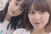 【櫻坂46】渡邉理佐＆原田葵、イチャイチャがすぎるwwww【ミーグリレポ】