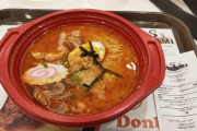【悲報】ワイ、ドバイまで行ってフードコートのラーメンを食べてしまう
