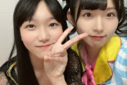 【STU48】ぱせり、一回り年下とツーショットを撮る?【#尾崎世里花 #諸葛望愛】