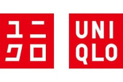 【速報】「UNIQLO」ガチのまじで絶好調🤗wwwwwwwwwwwwwwwwwwwwwwwww