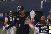 打った瞬間！藤原、今シーズン第1号ホームラン！ロッテすぐさま同点に追いつく！！