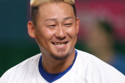 【衝撃】中田翔が1ヶ月で17キロ減！驚異のダイエット法がこちらｗｗｗｗｗｗ