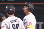 松田宣浩 先制2点タイムリーｷﾀ━━━━(ﾟ∀ﾟ)━━━━!!