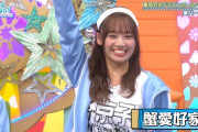 【日向坂46】濱岸ひより、ムッチムチに仕上がってる模様。