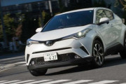 C-HRはカッコイイのに買ったら後悔する車ｗｗｗｗｗｗ