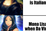 海外「ダ・ヴィンチが日本人だったらモナリザはこうなる」