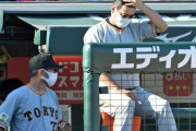 原監督が中4、5日のローテを辞めない理由