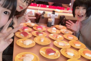 【画像】女さん3人組、スシローで食い過ぎ