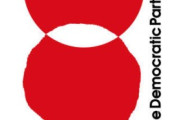 2009年ってなんで民主党が勝ったの？